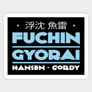 Fuchin Gyorai Sticker